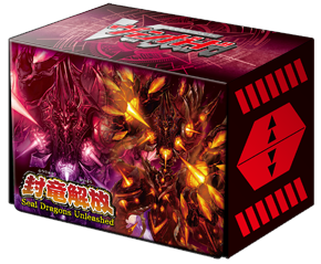 bt11_deck-h_a.png