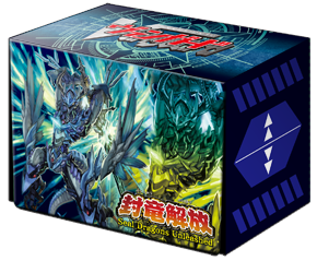 bt11_deck-h_b.png