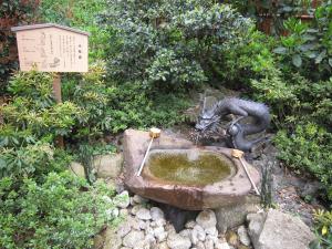 水琴窟