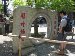 IMG_2949_convert_20120703100502.jpg