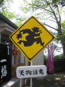 IMG_2950_convert_20120703100539.jpg