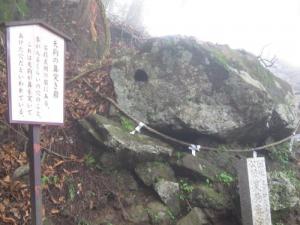 IMG_3058_convert_20120717172849.jpg