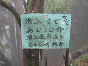 IMG_3075_convert_20120717173637.jpg