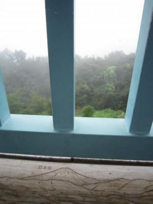 IMG_3188_convert_20120723115040.jpg