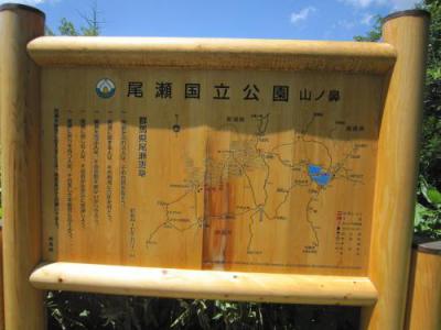 IMG_3246_convert_20120806190932.jpg
