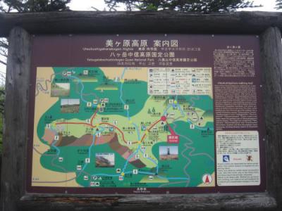 IMG_3296_convert_20120902160923.jpg