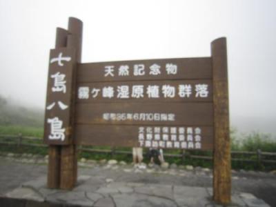 IMG_3445_convert_20120905221739.jpg