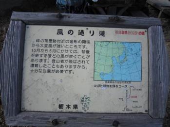 IMG_3948_convert_20121022144833.jpg