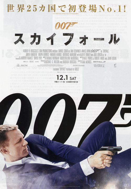007-500.jpg