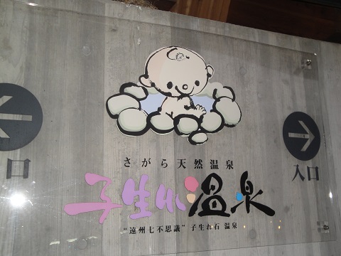 DSC02948.jpg