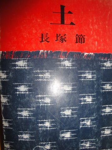 DSC02988.jpg
