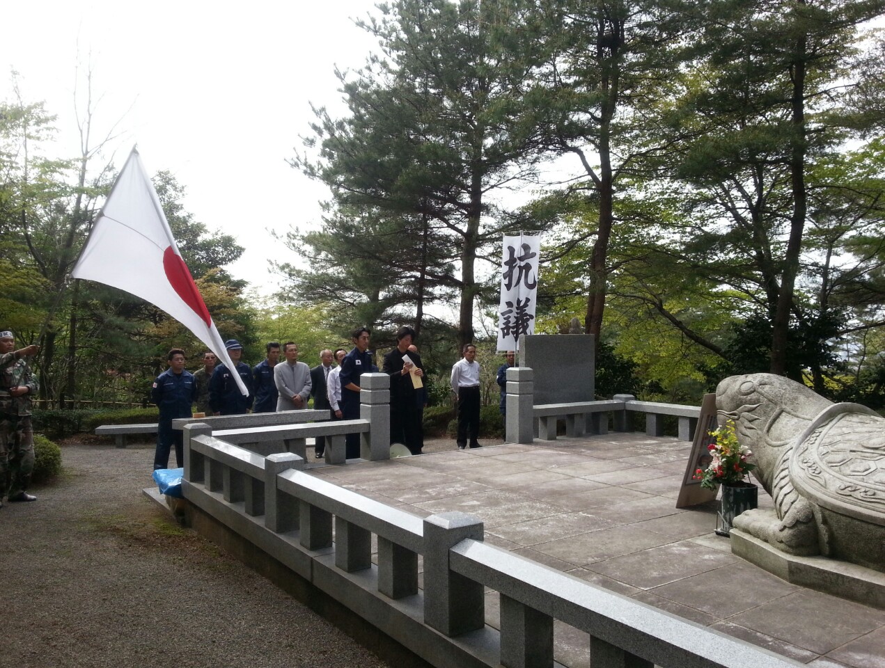 IMG_20130429_180548.jpg