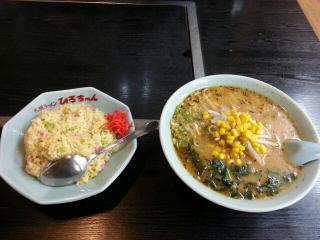 fc2_2014-11-02_21-07-01-790.jpg