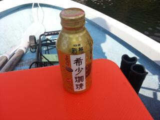 fc2_2014-11-09_21-00-04-181.jpg