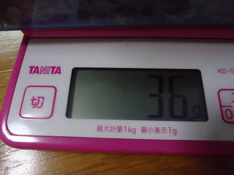 DSC04337.jpg