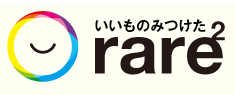レアレア