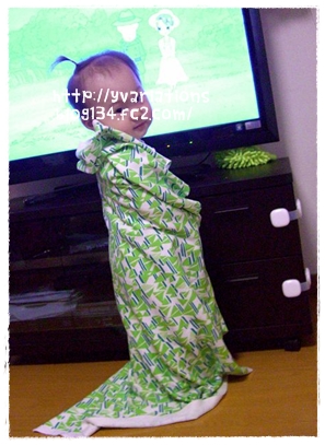 pomul2.jpg