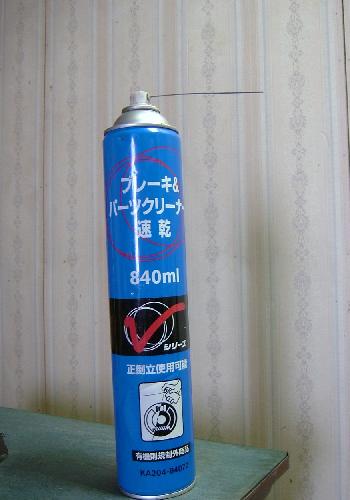 DSCF2202.jpg