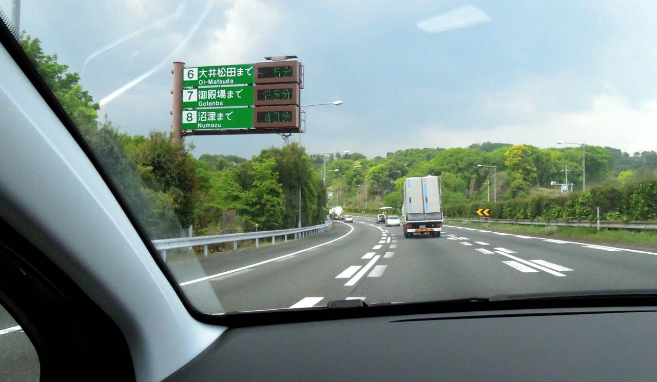gotemba01.jpg