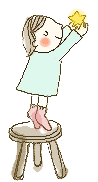 ほし