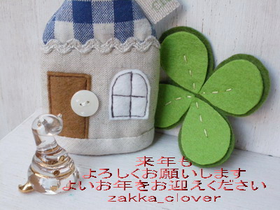 IMGP4973b.jpg