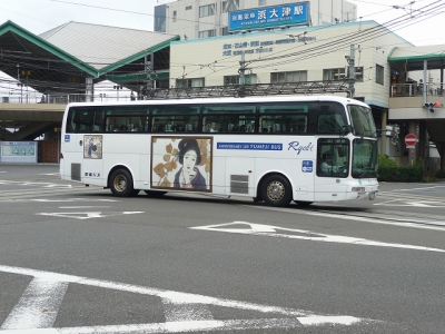 P1100298.jpg