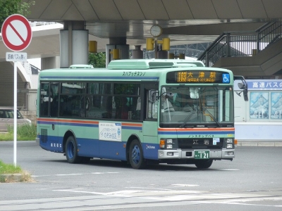 P1100301.jpg