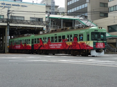 P1100304.jpg