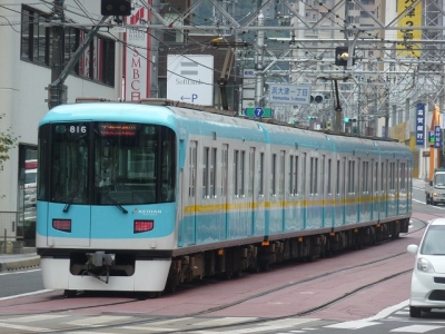 P1100305.jpg