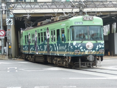 P1100313.jpg