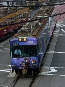 P1100321.jpg