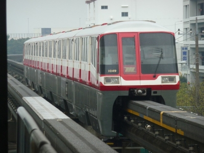 P1100336.jpg