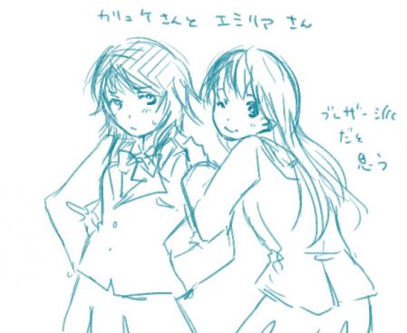 GE学園量産中