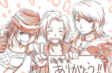 イラコンありがとう