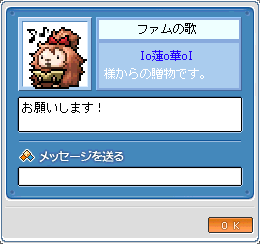 拷問 04