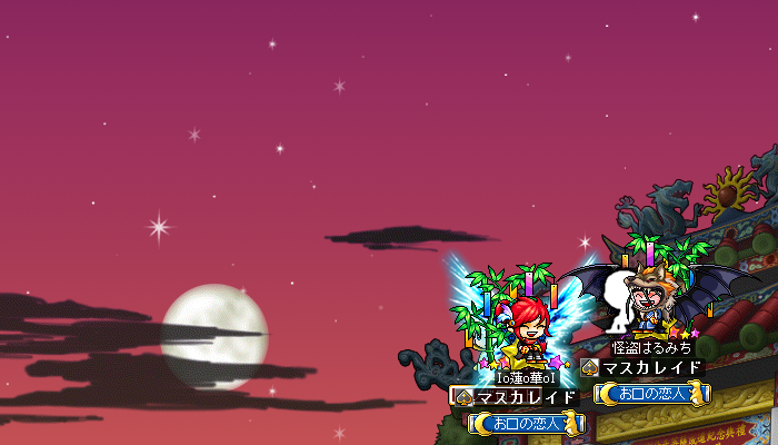 七夕 2