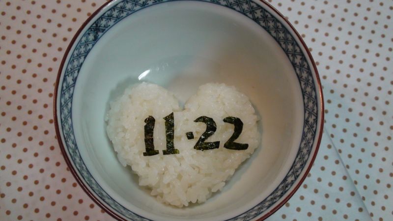 121201-3.jpg