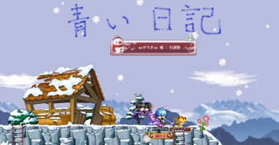 引退勢