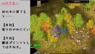 建物04-1hayasi