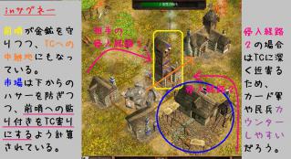 建物03zenshou