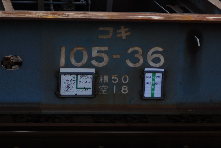 DSC_5018.jpg