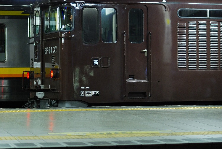 DSC_5157.jpg