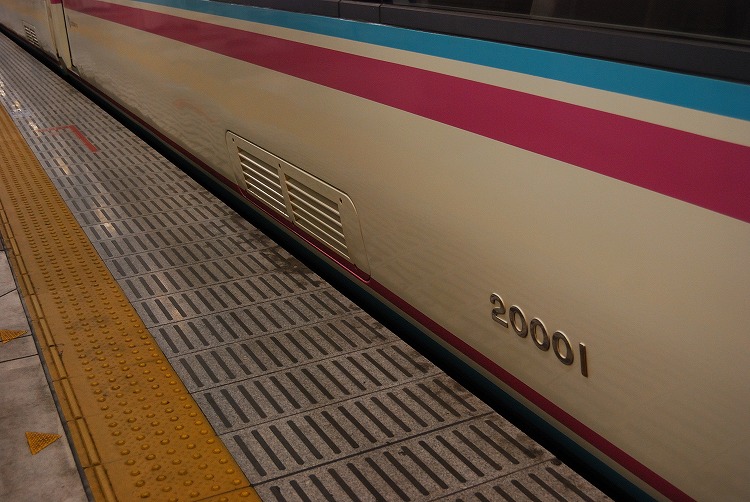 DSC_7842.jpg