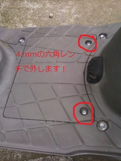 画像-007 (2)2