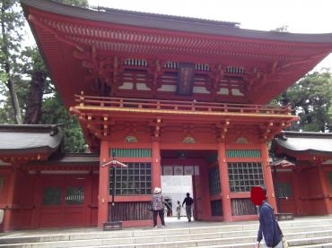 香取神宮