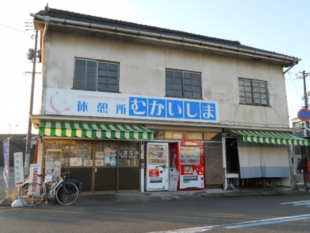 DSCN2161.jpg