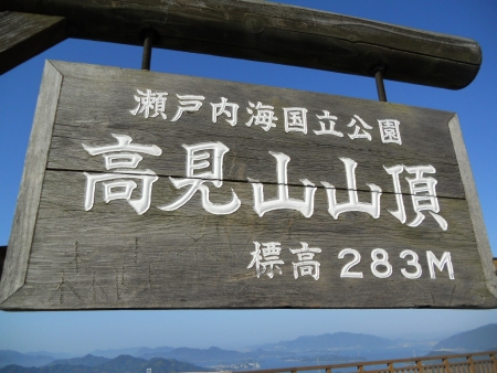 DSCN2211.jpg