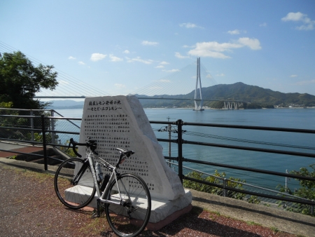 DSCN2268.jpg