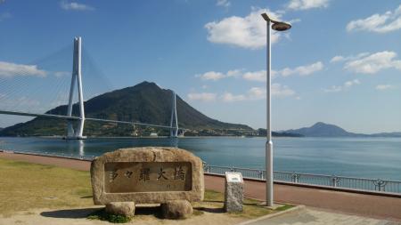 moblog_53518a16.jpg