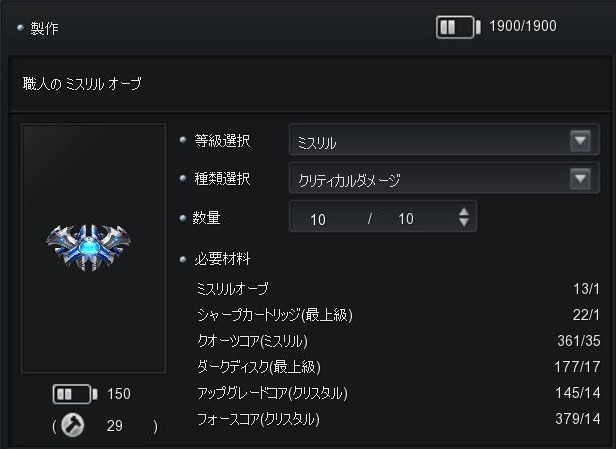 おぶ